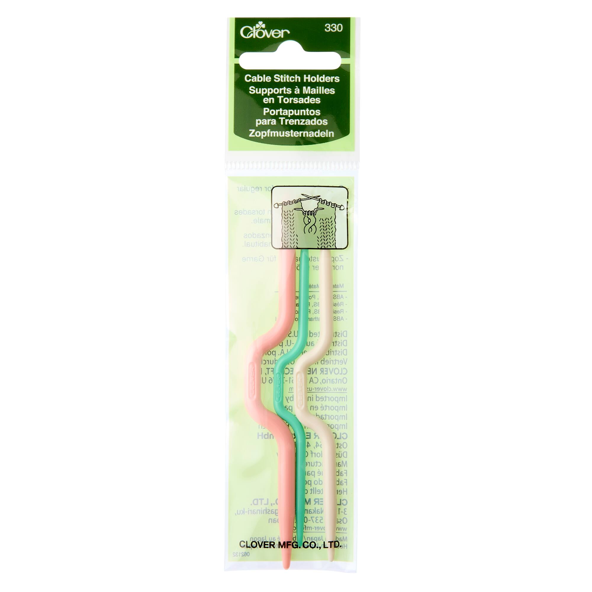Clover Cable Stitch Holders